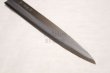 Photo12: SAKAI TAKAYUKI Japanese knife INOX PC Handle Sashimi Yanagiba any size (12)