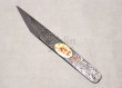 Photo2: Kiridashi knife Japanese kogatana Woodworking Okeya Yasuki white 2 steel BW 21mm (2)