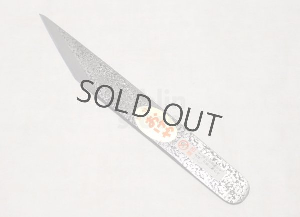 Photo2: Kiridashi knife Japanese kogatana Woodworking Okeya Yasuki white 2 steel BW 21mm (2)