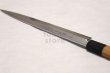 Photo11: SAKAI TAKAYUKI Japanese knife INOX PC Handle Sashimi Yanagiba any size (11)