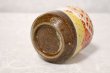 Photo7: Kutani Porcelain yunomi tea cup pottery tumbler akifuji 330ml (7)