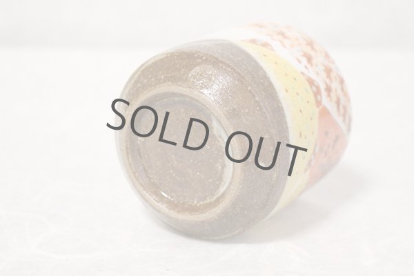 Photo7: Kutani Porcelain yunomi tea cup pottery tumbler akifuji 330ml (7)