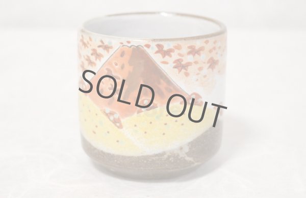 Photo2: Kutani Porcelain yunomi tea cup pottery tumbler akifuji 330ml (2)