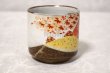 Photo5: Kutani Porcelain yunomi tea cup pottery tumbler akifuji 330ml (5)