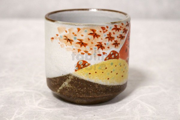 Photo5: Kutani Porcelain yunomi tea cup pottery tumbler akifuji 330ml (5)