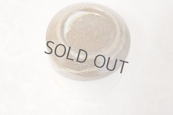 Photo9: Kutani Porcelain yunomi tea cup pottery tumbler akifuji 330ml (9)