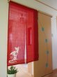 Photo1: Kyoto Noren SB Japanese batik door curtain cat red 100% linen 88 x 150cm (1)