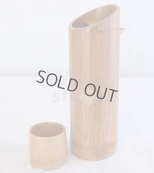 Photo2: Japanese Susu Bamboo Sake Set 12.15fl oz / 360ml Bottle and Cup L size (2)