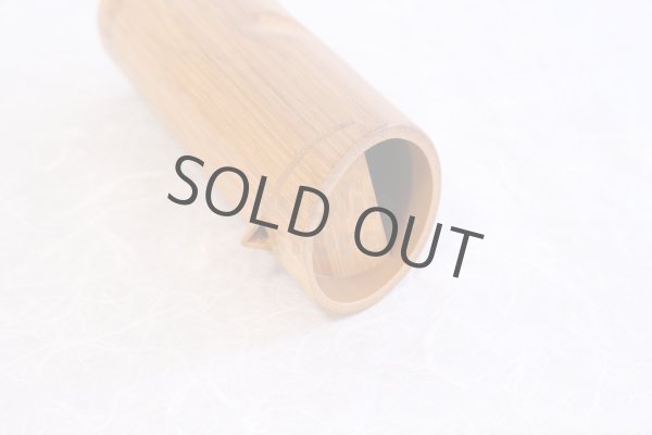 Photo6: Japanese Susu Bamboo Sake Set 12.15fl oz / 360ml Bottle and Cup L size (6)