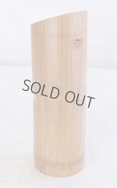 Photo4: Japanese Susu Bamboo Sake Set 12.15fl oz / 360ml Bottle and Cup L size (4)