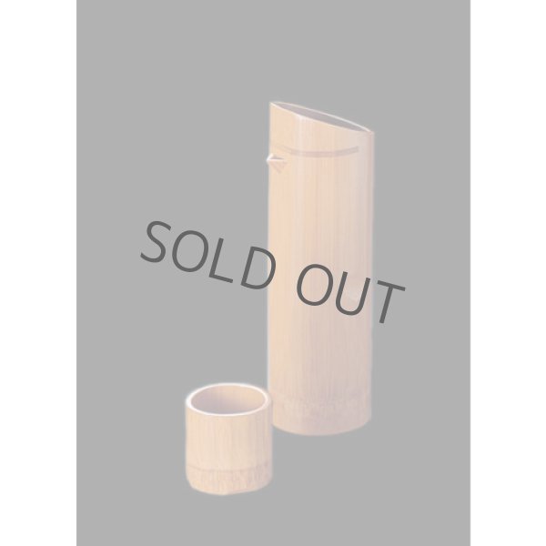 Photo12: Japanese Susu Bamboo Sake Set 12.15fl oz / 360ml Bottle and Cup L size (12)