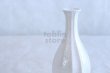Photo8: Arita porcelain Japanese sake bottle & cups set white crystal glaze Seito 200ml (8)