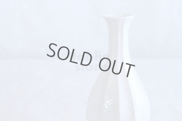 Photo8: Arita porcelain Japanese sake bottle & cups set white crystal glaze Seito 200ml (8)