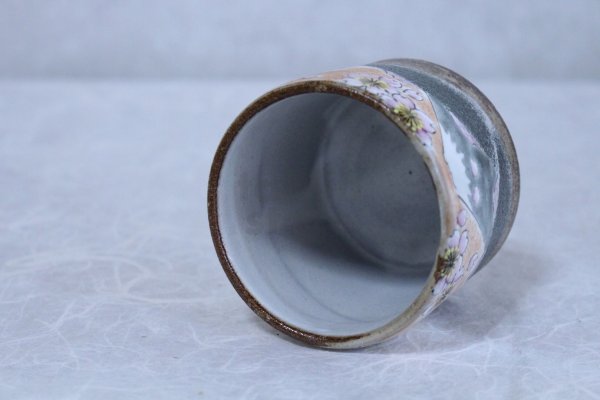 Photo9: Kutani Porcelain yunomi tea cup pottery tumbler harunofuji 330ml (9)