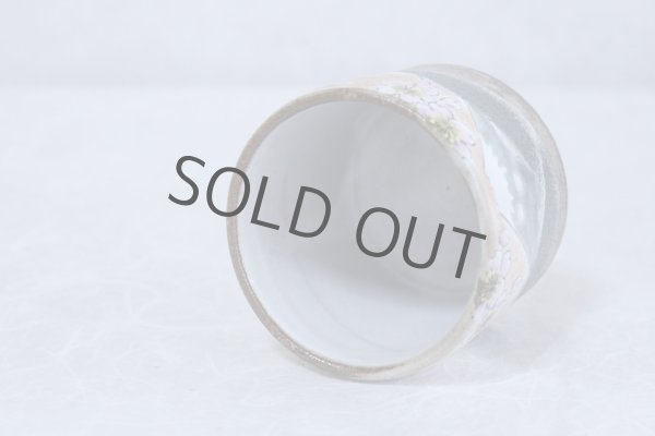 Photo9: Kutani Porcelain yunomi tea cup pottery tumbler harunofuji 330ml (9)