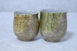 Photo2: Kutani Porcelain Japanese tea cups yon kinpakusai (set of 2) (2)
