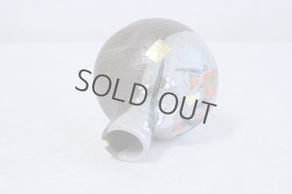 Photo9: Kutani yaki ware Kohakubai Shoryu Fukuda Japanese Sake cup and Sake bottle set (9)