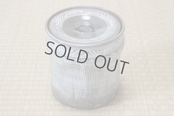 Photo8: Kiyomizu Kyoto porcelain Japanese tea ceremony water jar Mishima gray mizusashi (8)
