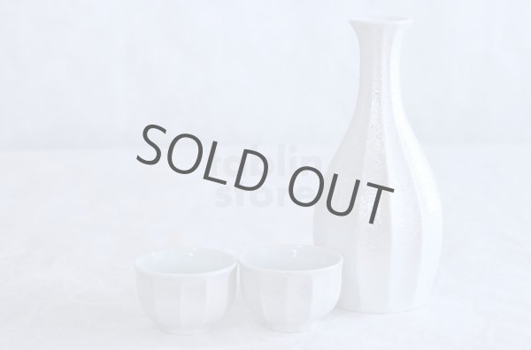 Photo6: Arita porcelain Japanese sake bottle & cups set white crystal glaze Seito 200ml (6)