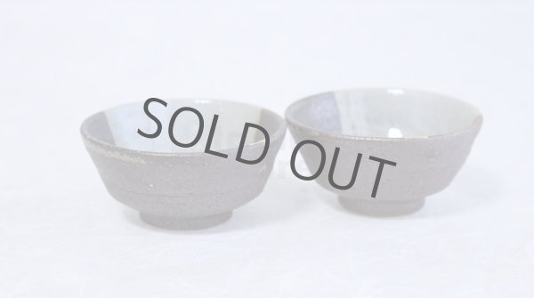 Photo3: Kutani yaki ware Kohakubai Shoryu Fukuda Japanese Sake cup and Sake bottle set (3)