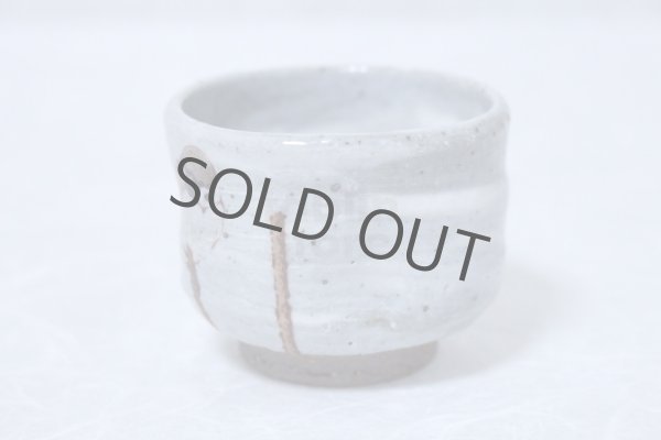 Photo6: Kutani pottery sake cup nodoka toshi kiln Sparrow Black-capped Chickadees aishu (6)