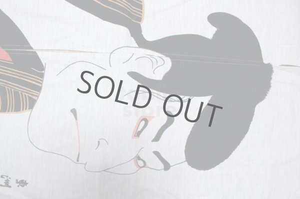 Photo5: Noren Japanese csmo noren  Curtain Doorway Room Divider Sharaku Ukiyoe 85cm x 150cm (5)