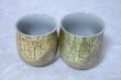 Photo10: Kutani Porcelain Japanese tea cups yon kinpakusai (set of 2) (10)