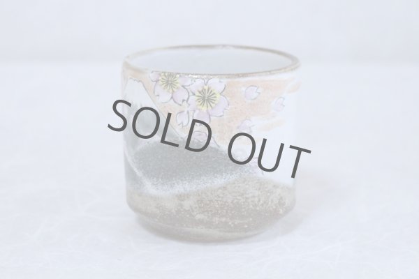 Photo3: Kutani Porcelain yunomi tea cup pottery tumbler harunofuji 330ml (3)