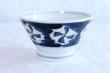 Photo1: Japanese Rice Soup Noodle bowl Hasami porcelain kurawanka D155mm (1)