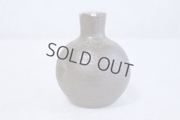 Photo8: Kutani yaki ware Kohakubai Shoryu Fukuda Japanese Sake cup and Sake bottle set (8)