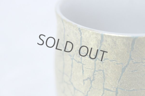 Photo8: Kutani Porcelain Japanese tea cups yon kinpakusai (set of 2) (8)