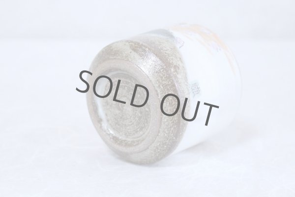 Photo10: Kutani Porcelain yunomi tea cup pottery tumbler harunofuji 330ml (10)