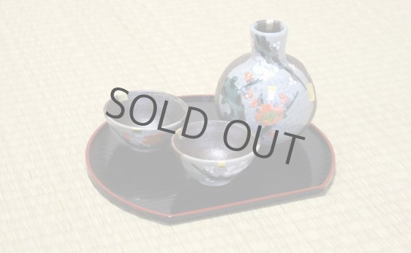 Photo11: Kutani yaki ware Kohakubai Shoryu Fukuda Japanese Sake cup and Sake bottle set (11)