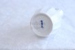 Photo9: Arita porcelain Japanese sake bottle & cups set white crystal glaze Seito 200ml (9)