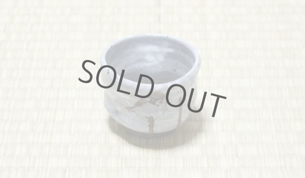 Photo9: Kutani pottery sake cup nodoka toshi kiln Sparrow Black-capped Chickadees aishu (9)