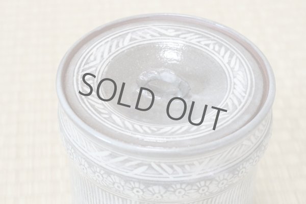 Photo11: Kiyomizu Kyoto porcelain Japanese tea ceremony water jar Mishima gray mizusashi (11)