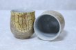 Photo5: Kutani Porcelain Japanese tea cups yon kinpakusai (set of 2) (5)
