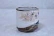 Photo8: Kutani Porcelain yunomi tea cup pottery tumbler harunofuji 330ml (8)