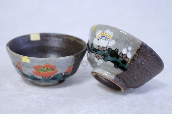 Photo4: Kutani yaki ware Kohakubai Shoryu Fukuda Japanese Sake cup and Sake bottle set (4)