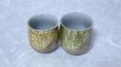 Photo11: Kutani Porcelain Japanese tea cups yon kinpakusai (set of 2) (11)