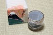 Photo11: Kutani Porcelain yunomi tea cup pottery tumbler harunofuji 330ml (11)