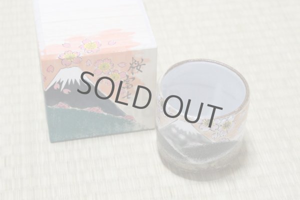 Photo11: Kutani Porcelain yunomi tea cup pottery tumbler harunofuji 330ml (11)