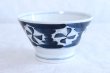 Photo2: Japanese Rice Soup Noodle bowl Hasami porcelain kurawanka D155mm (2)