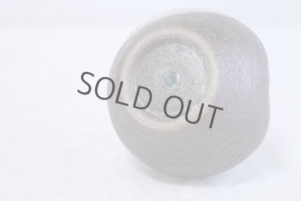 Photo10: Kutani yaki ware Kohakubai Shoryu Fukuda Japanese Sake cup and Sake bottle set (10)