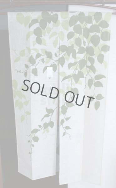 Photo5: Kyoto Noren KWOS Japanese door curtain Fuyou green 85 x 150cm (5)
