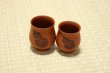 Photo11: Tokoname Japanese yunomi tea cups Reiko red plum hand drilling (11)