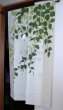 Photo1: Kyoto Noren KWOS Japanese door curtain Fuyou green 85 x 150cm (1)