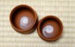 Photo8: Tokoname Japanese yunomi tea cups Reiko red plum hand drilling (8)