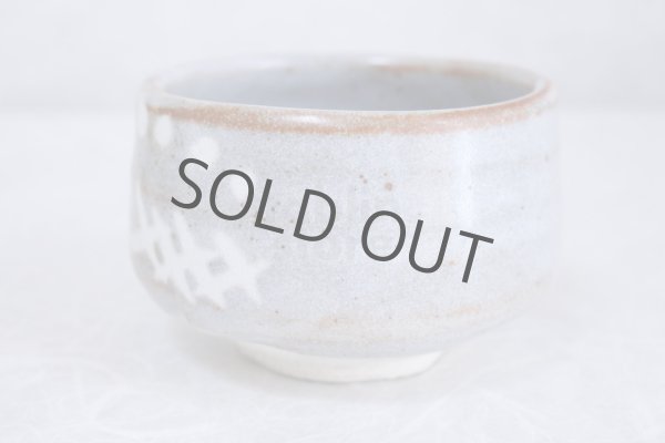 Photo2: Mino yaki ware Japanese tea bowl Nezumisasa haku ware chawan Matcha Green Tea (2)