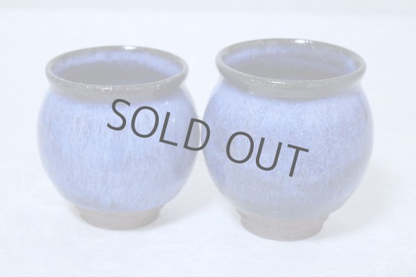 Photo4: Hagi yaki ware Japanese tea cups pottery watatumi daruma blue yunomi set of 2 (4)